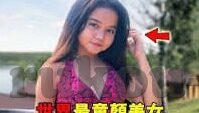 麻豆传媒映画女主角-麻豆传媒映画，聚焦影视艺术中的女性角色魅力